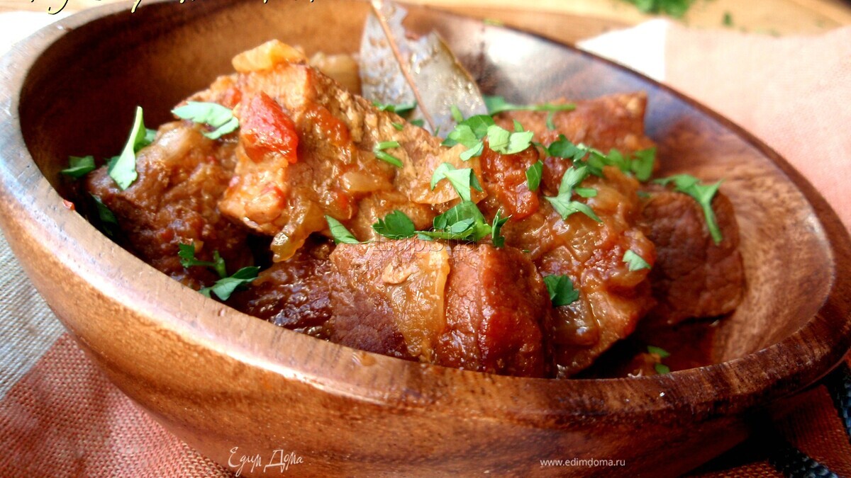 Греческое стифадо из говядины