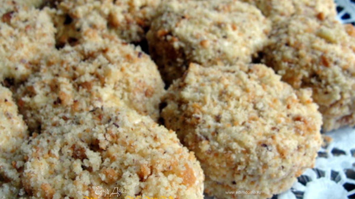 Пирожное "Свадебное"