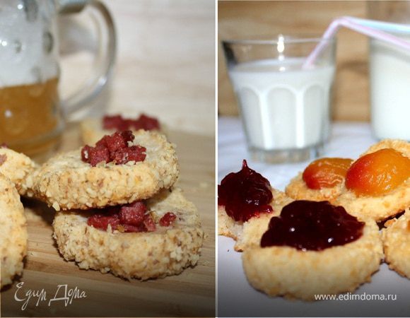 Сырное печенье для детей и их родителей Сырное печенье для детей и их родителей