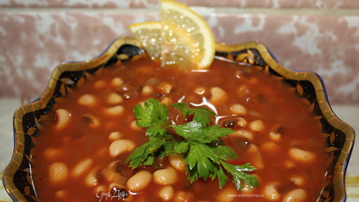 Куру Фасулье (+ секрет быстрого приготовления фасоли)