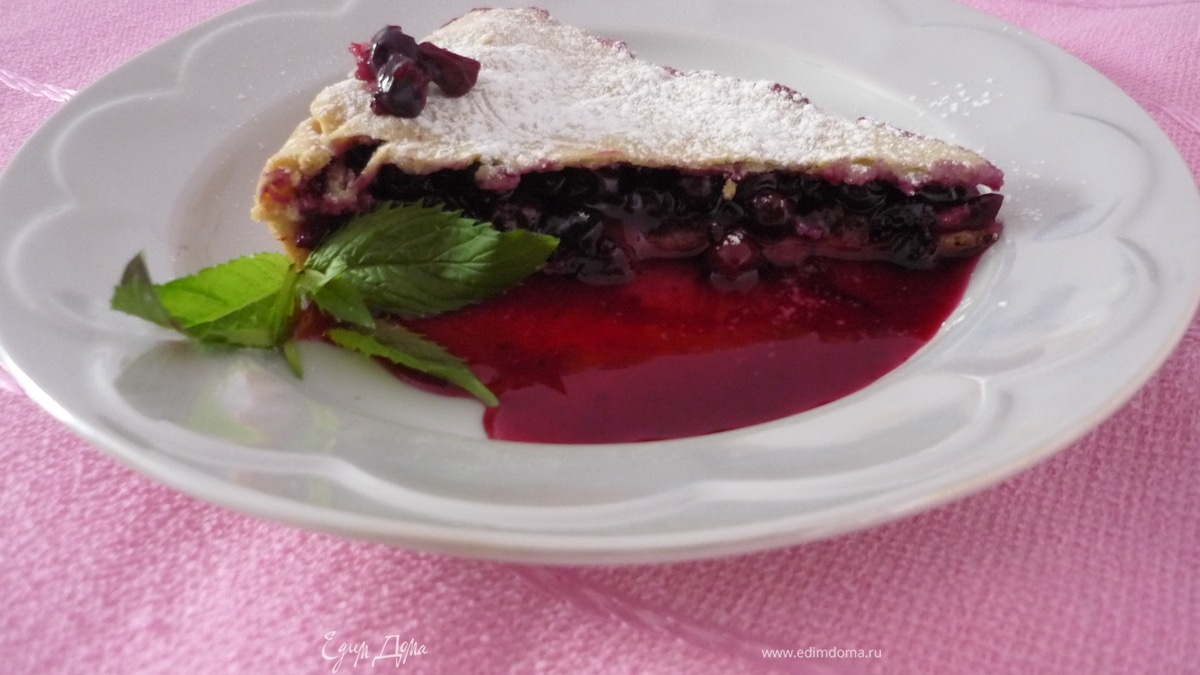 Пирог со смородиной