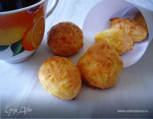 Гужеры (Gougeres) Гужеры (Gougeres)