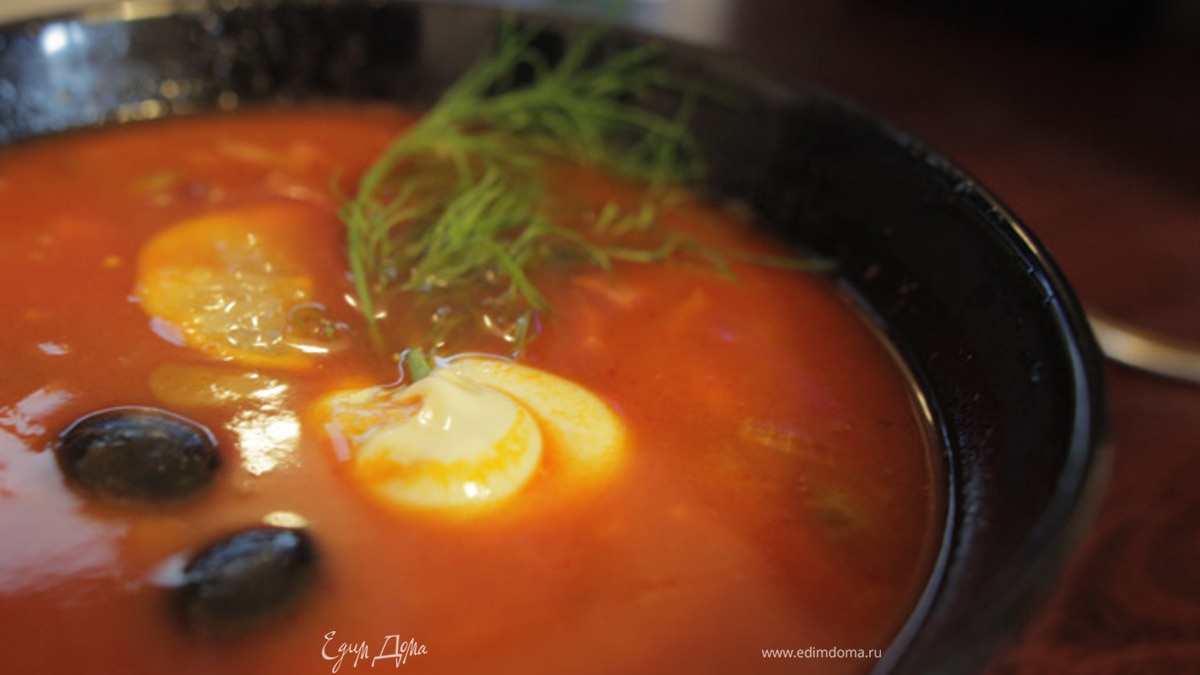 Быстрая солянка