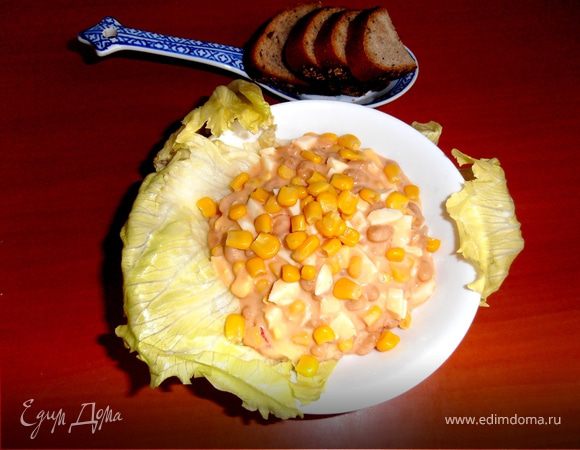 Салат"Фасолька"