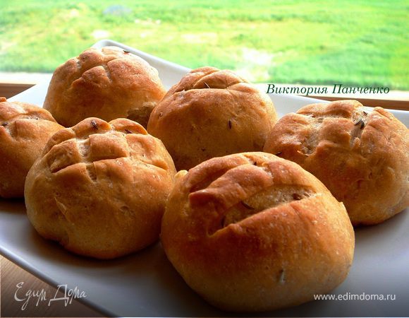 Закусочные булочки с тмином Закусочные булочки с тмином