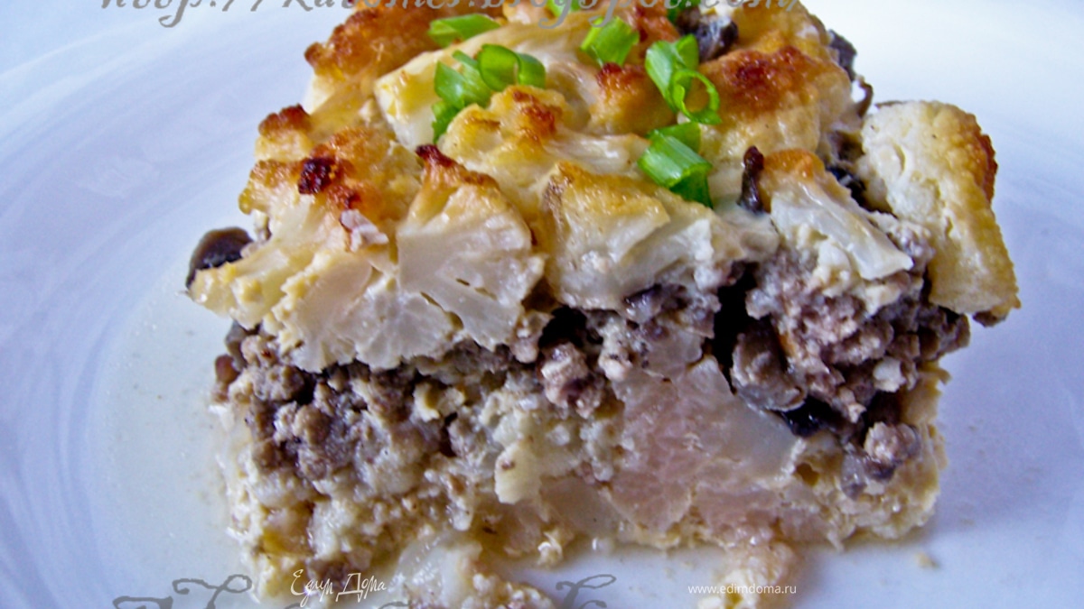 Мусака из цветной капусты с мясом и грибами