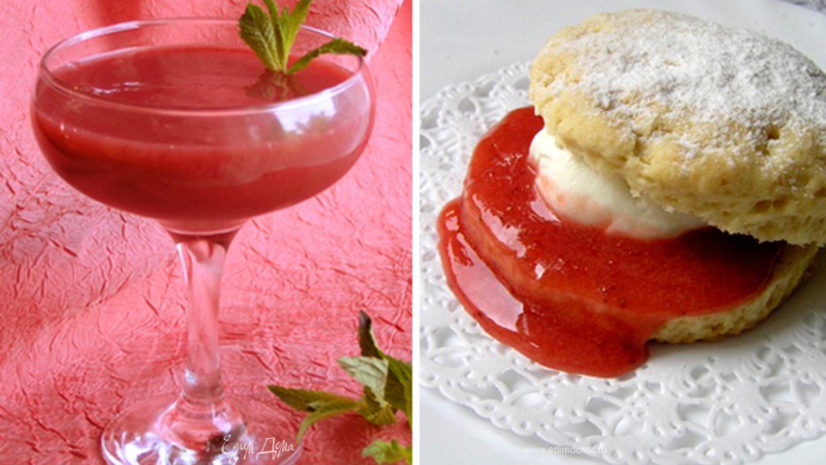 Клубнично-мятное желе