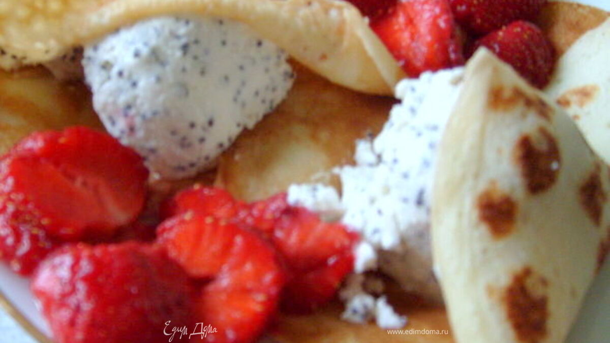 Блинчики с маковым мороженым для Снежинка Татьяны