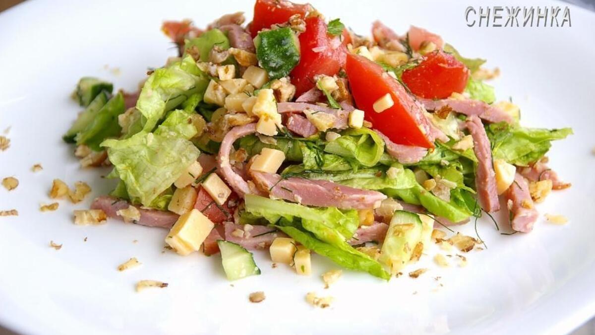 Салат «Яркое лето»