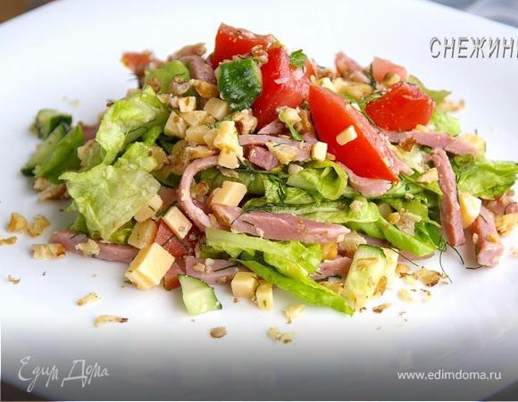 Салат «Яркое лето»