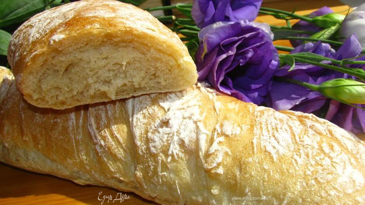 Парижский багет