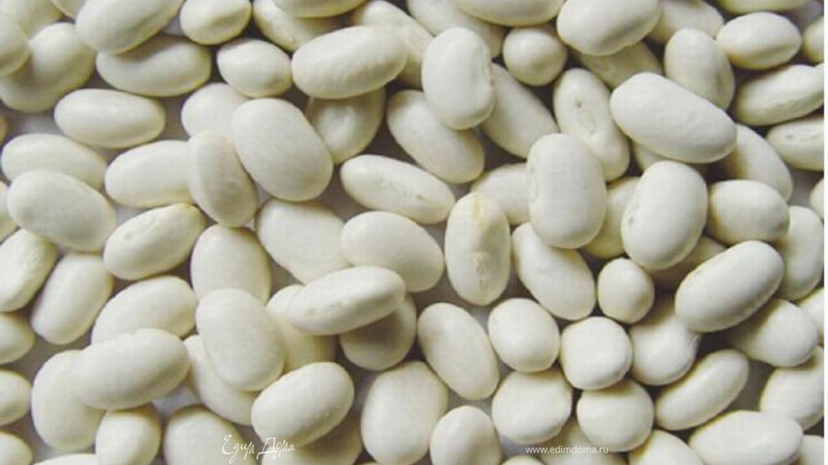 Пюре из белой фасоли и телятины