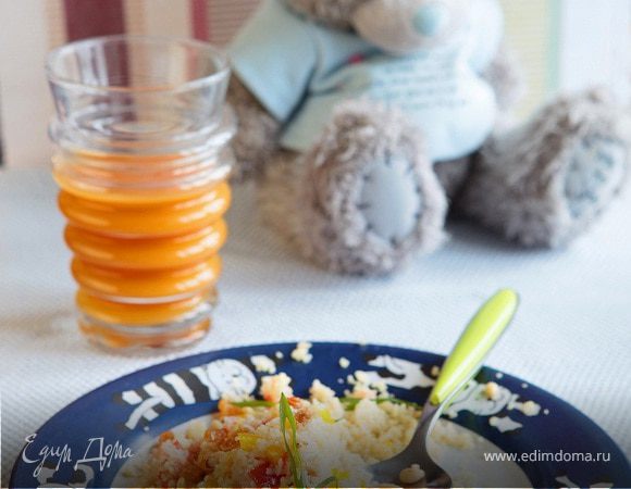 Кускус для детей Кускус для детей