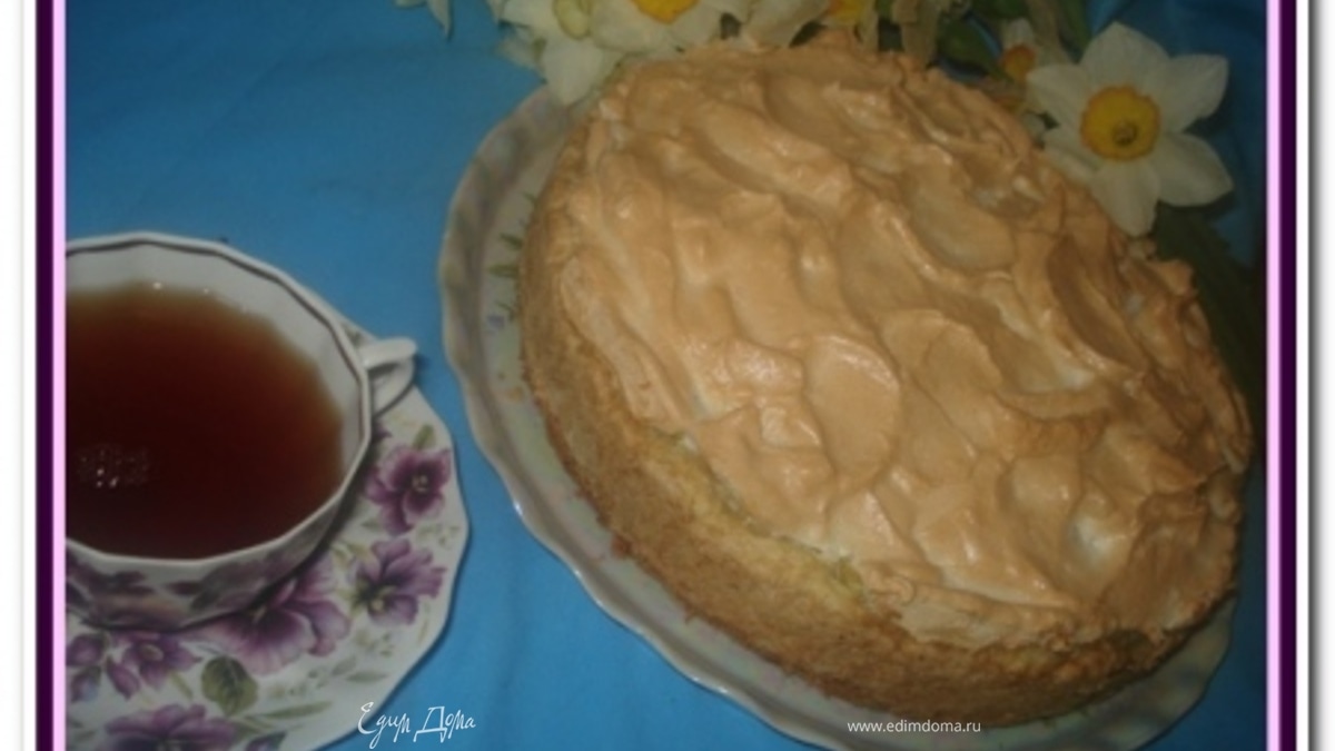 Пирог с ревенем и яблоками