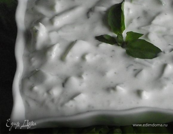 Соус Цацики (мой вариант)