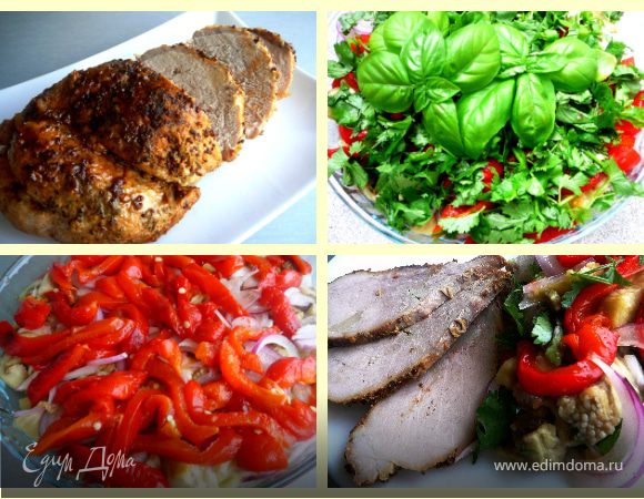 Буженина из мультиварки + бонус (запеченные овощи) Буженина из мультиварки + бонус (запеченные овощи)