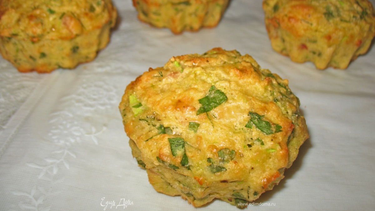 Кабачковые маффины