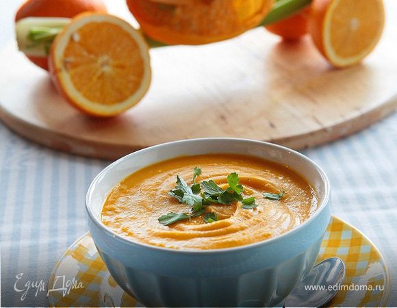 Тыквенный суп с апельсином  
