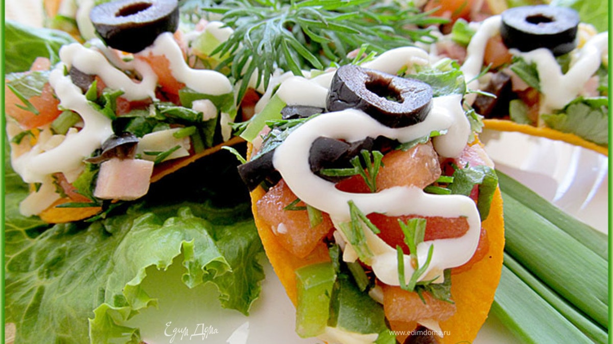 Закуска на чипсах