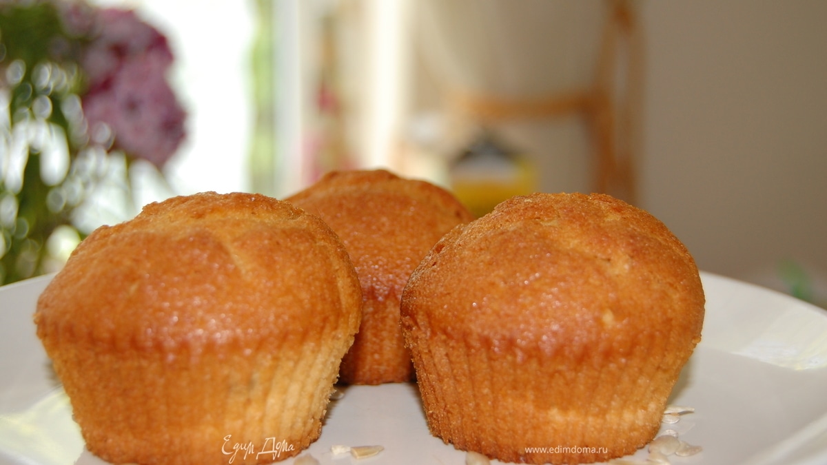 Апельсиновые маффины с семечками