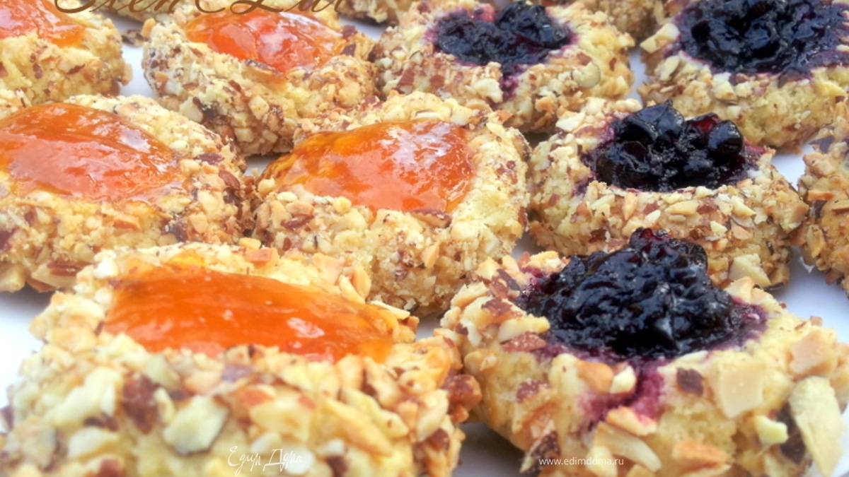 Печенье "Ореховое наслаждение"