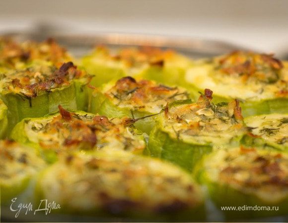 Кабачки, фаршированные брынзой Кабачки, фаршированные брынзой