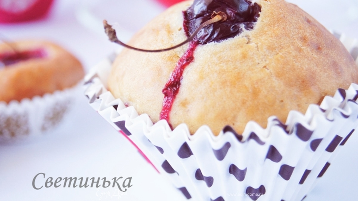 Маффины с черешней "Фитнес - завтрак"