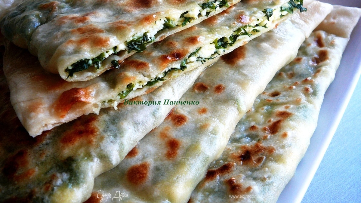 Афары (Афарар)