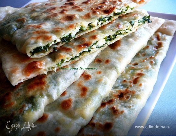 Афары (Афарар) Афары (Афарар)