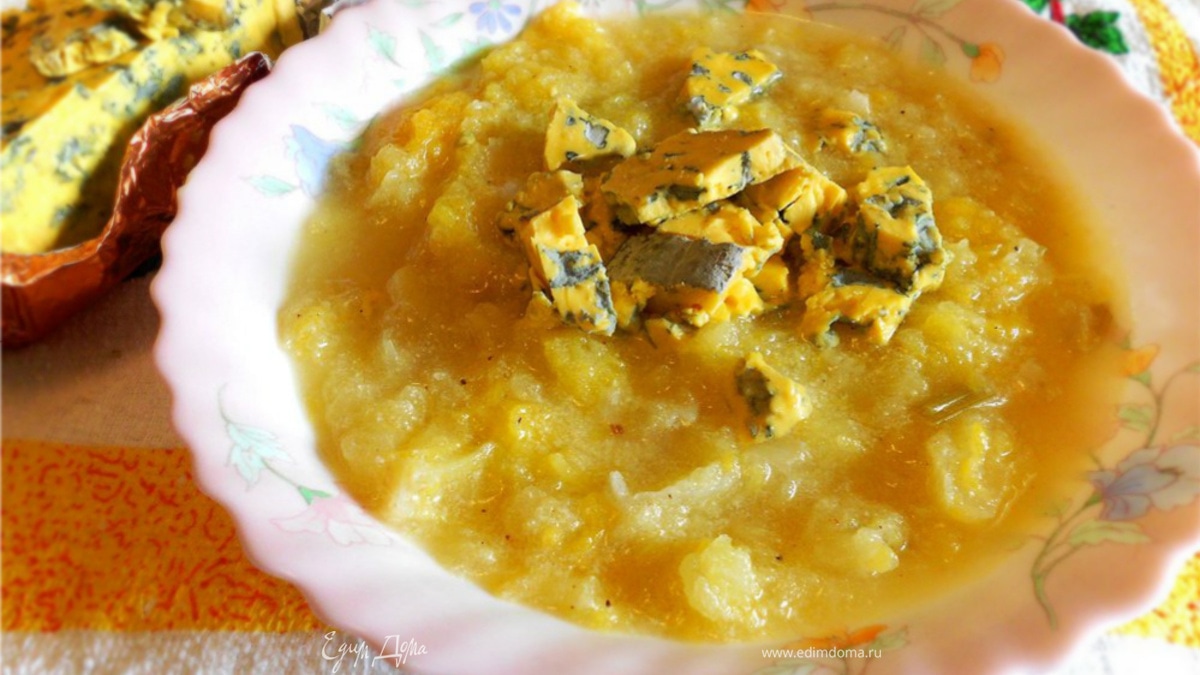 Тыквенно-яблочный суп с имбирем и сыром