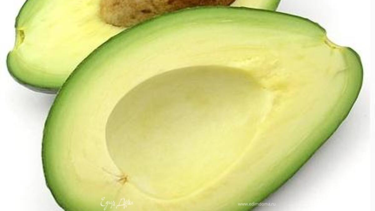 Гуакамоле для детей