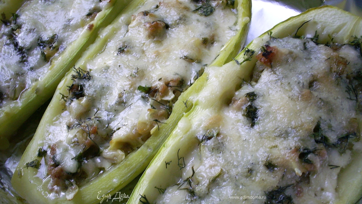 Фаршированные лодочки из кабачков