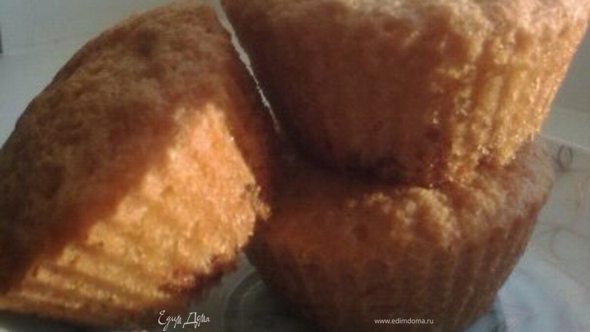 Домашние маффины (с апельсином и изюмом)