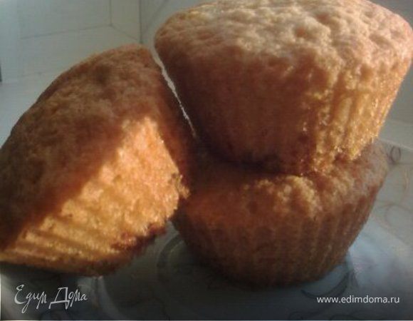 Домашние маффины (с апельсином и изюмом) Домашние маффины (с апельсином и изюмом)