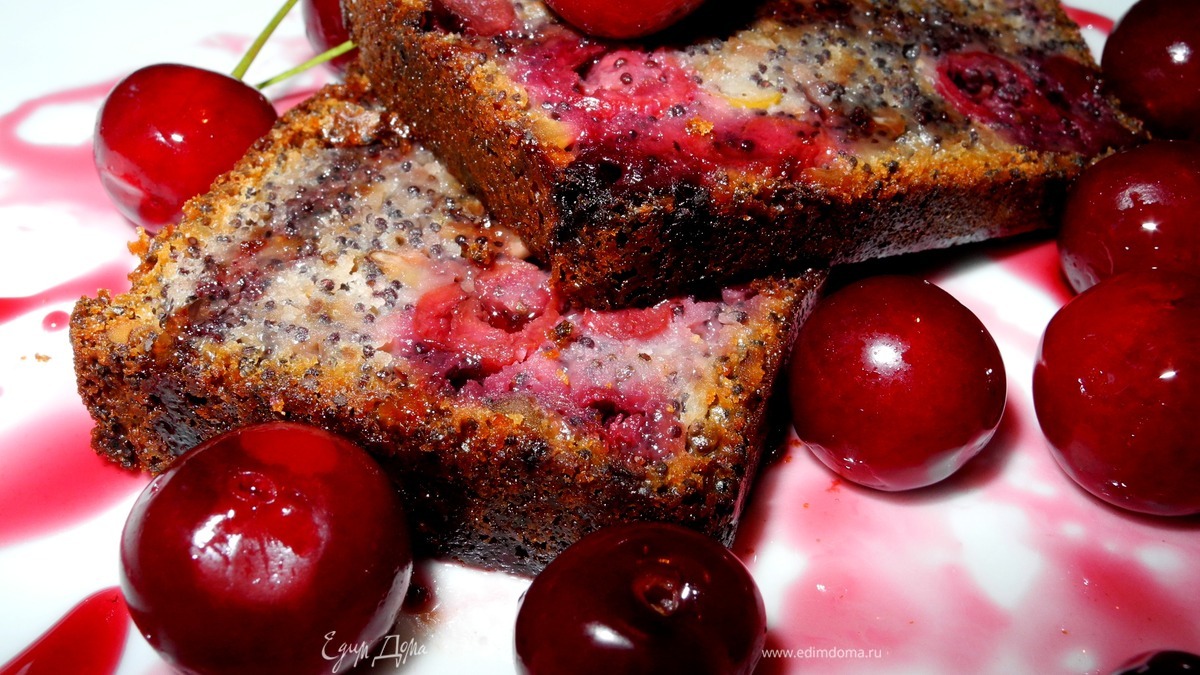 Маковый кекс с вишней и розмарином