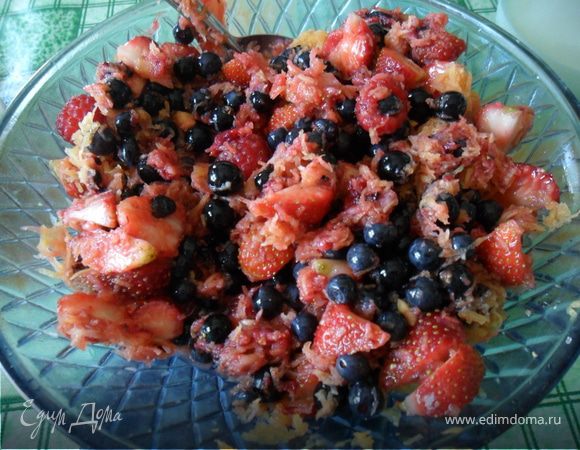 Салат "Витамин" Салат "Витамин"