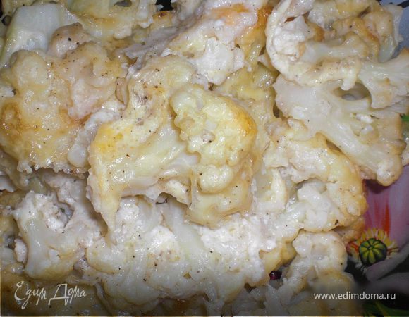 Цветная капуста под сырным соусом