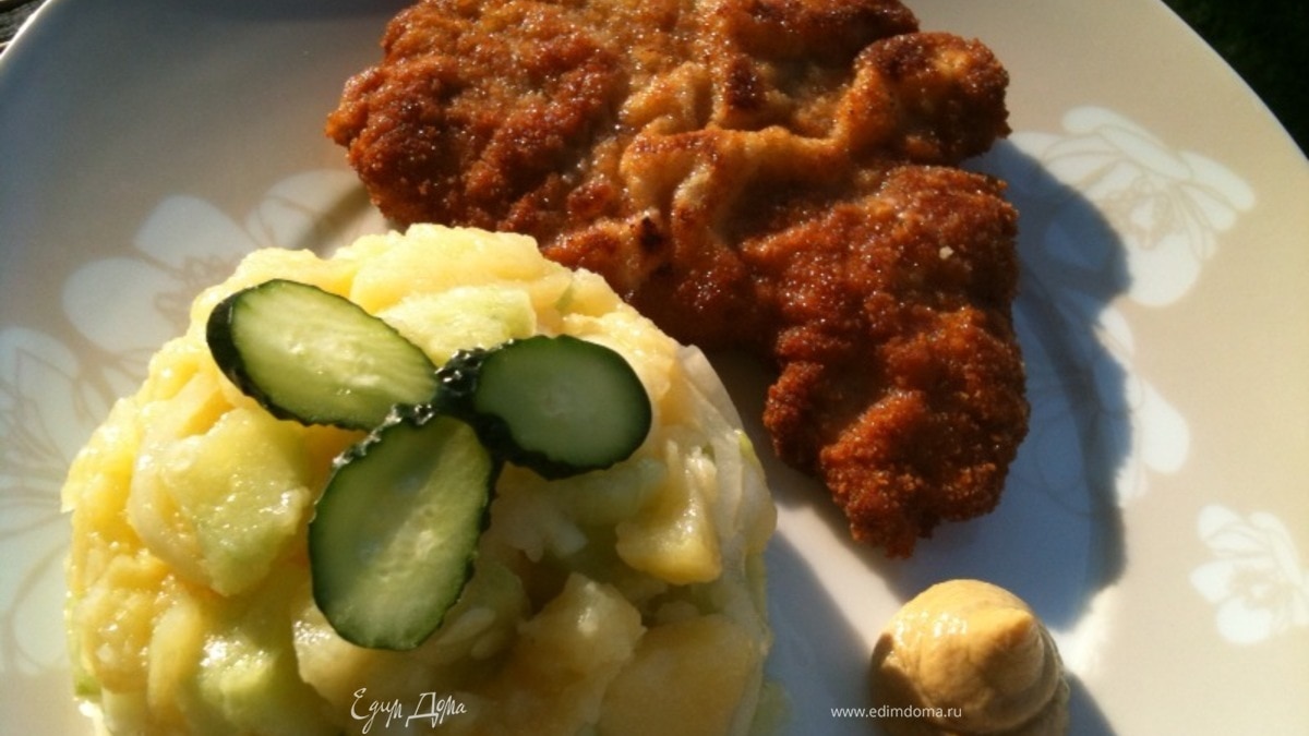 Австрийский ужин