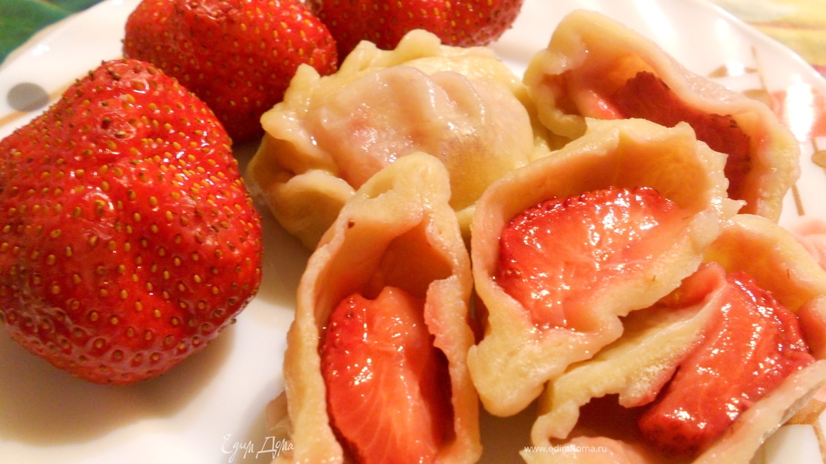 Клубничные равиоли