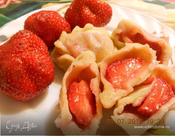 Клубничные равиоли Клубничные равиоли