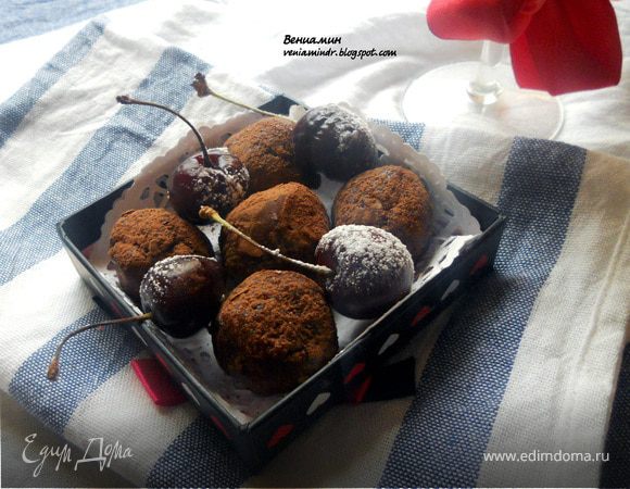 Мятно-черешневые конфеты для Марии (Со_вкусом_ванили)