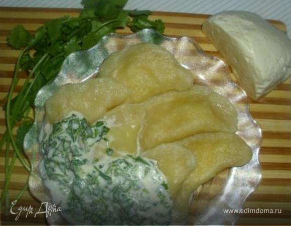 Вареники с брынзой и супер-соус