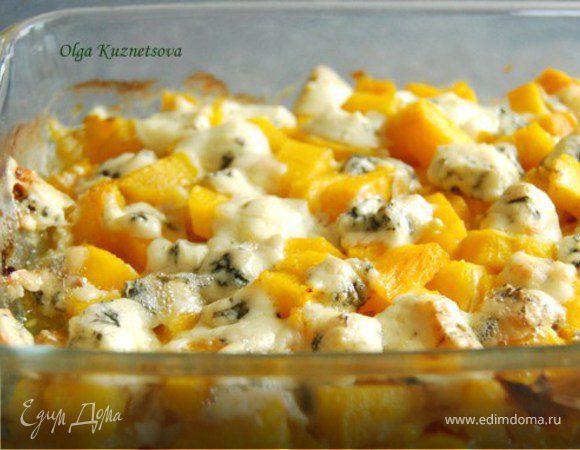 Тыква с курицей и сыром дор блю