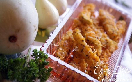 Рецепт Палочки из кабачка (цукини) в сырной панировке