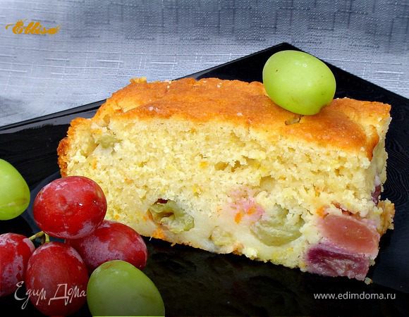 Пирог с виноградом от Джейми Оливера Пирог с виноградом от Джейми Оливера