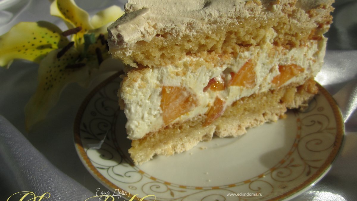 Торт "Най - лучший в мире!"