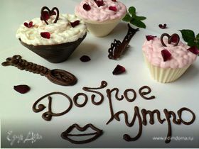 Фото рецепта