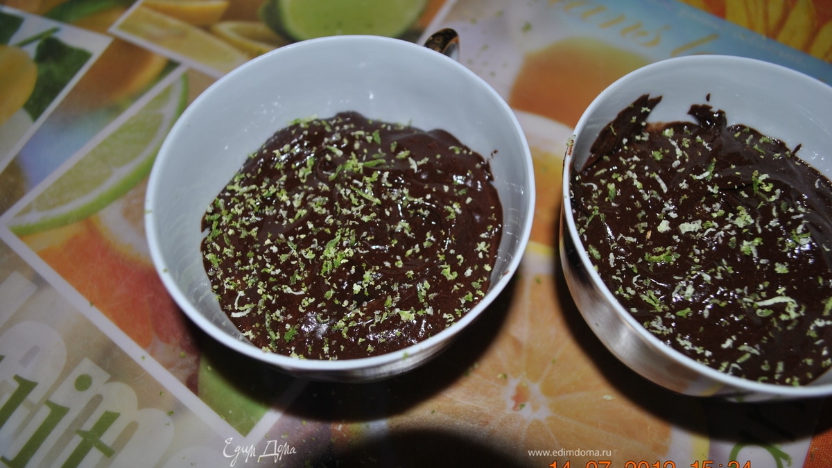 "Виват, шоколад!"