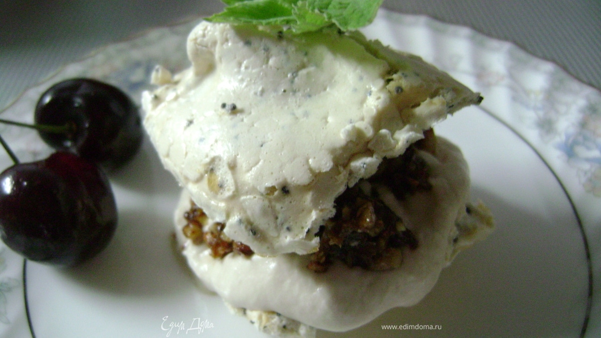 "Кофейное облачко"