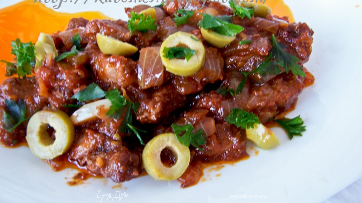 Говядина в винно-томатном соусе